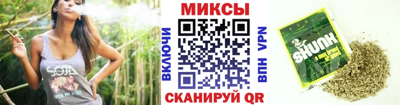 БУТИРАТ жидкий экстази  Нолинск 