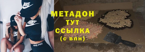 МДПВ Абаза