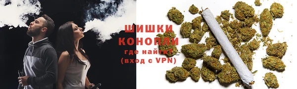 ПСИЛОЦИБИНОВЫЕ ГРИБЫ Абинск