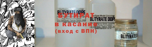 а пвп мука Алексин
