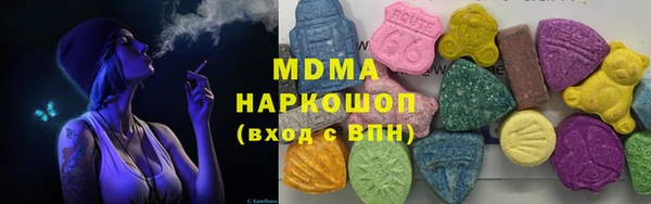 а пвп мука Алексин