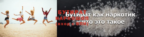 МДПВ Абаза