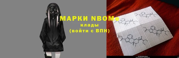 а пвп мука Алексин