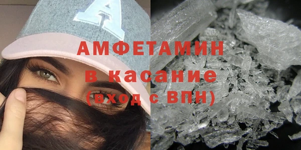 МДПВ Абаза