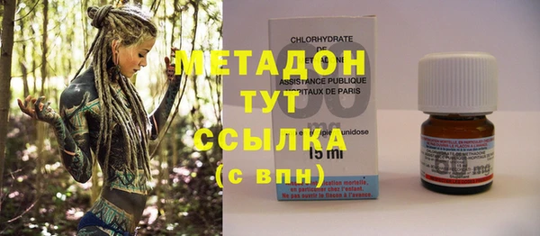 а пвп мука Алексин
