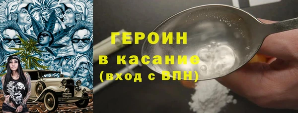 соль курить ск Алзамай