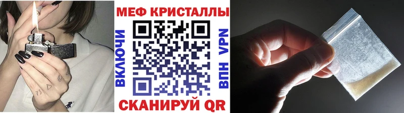 omg tor  Нолинск  Меф мука  мориарти состав  как найти закладки 