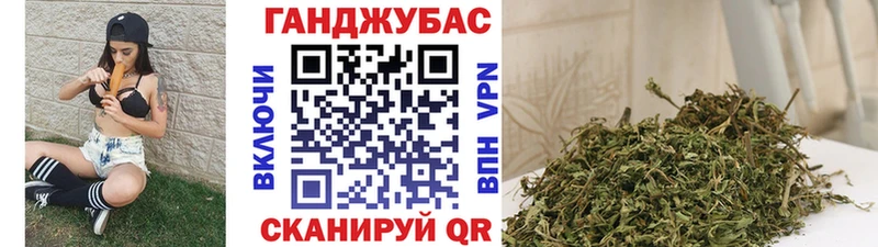 купить наркоту  Нолинск  Бошки марихуана White Widow 